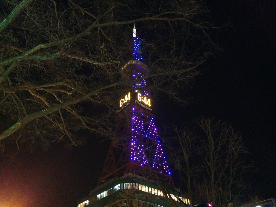 Photo captured at 2012-01-20T18:43:21.