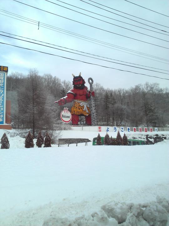 Photo captured at 2012-01-23T11:55:14.