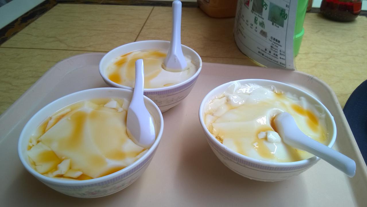 Photo captured at 2014-04-12T14:24:18.