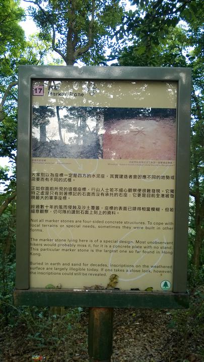 Photo captured at 2014-04-12T17:09:23.