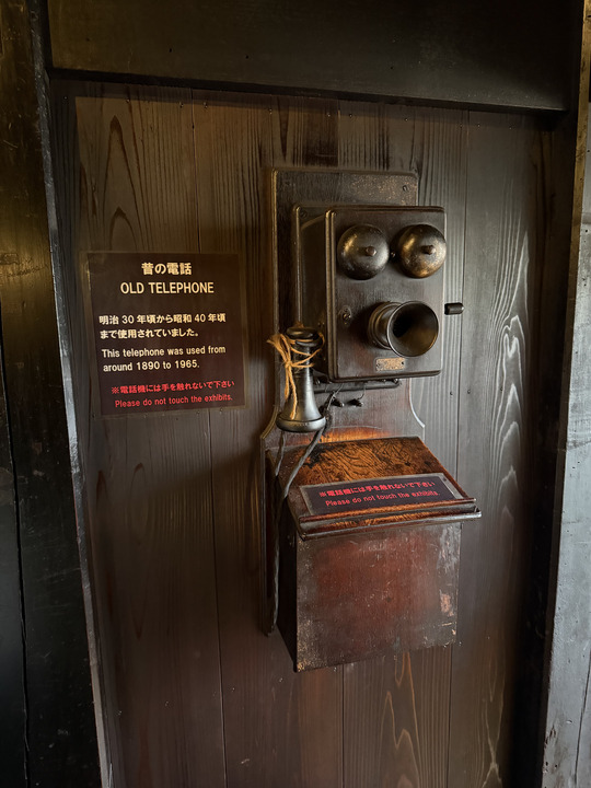 Photo captured at 2025-12-16T12:34:43.