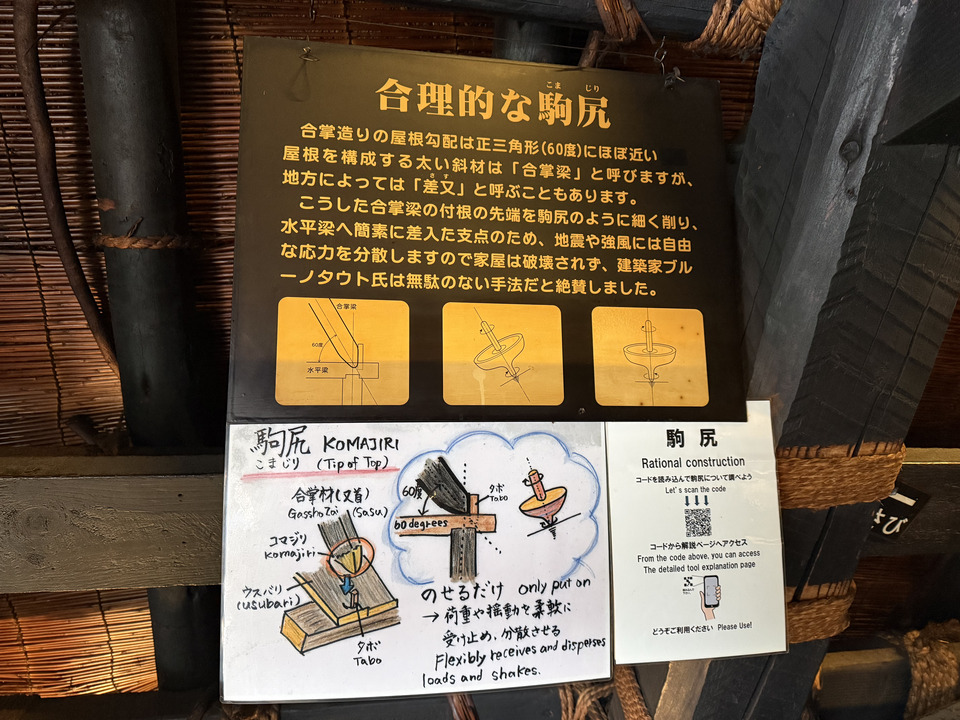 Photo captured at 2025-12-16T12:41:56.