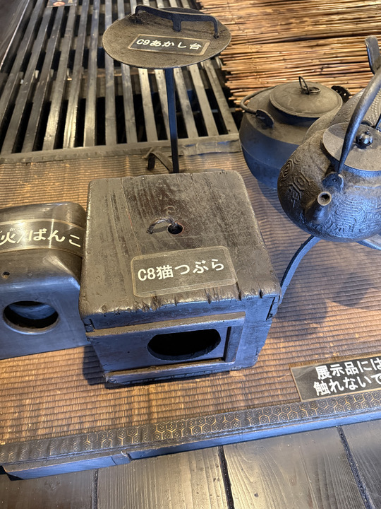 Photo captured at 2025-12-16T12:53:46.