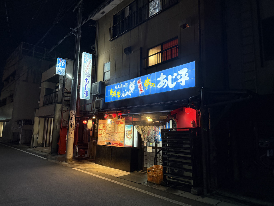 Photo captured at 2025-12-16T17:50:13.