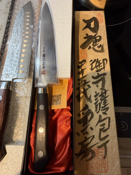 Photo captured at 2025-12-18T12:38:52.